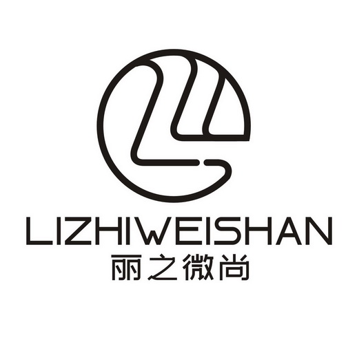 丽 em>之/em>微尚 lizhiweishan