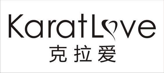 karatlove  em>克拉 /em> em>爱 /em>