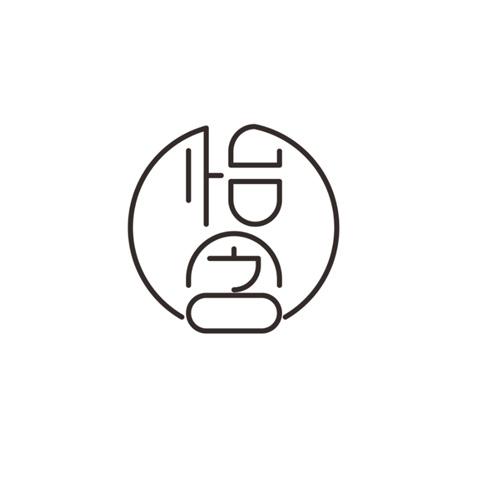  em>怡 /em> em>含 /em>