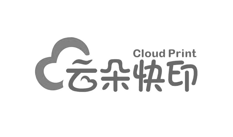 云朵快印 - 企业商标大全 - 商标信息查询 - 爱企查