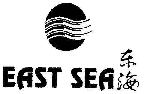 东海;east sea                             