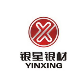 银星银材 yinxing