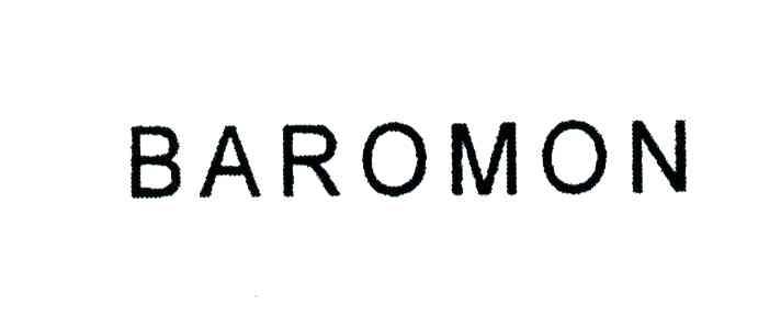 培罗蒙商标logo图片