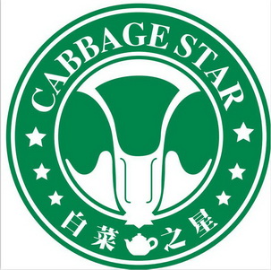  em>白菜 /em> em>之 /em> em>星 /em>