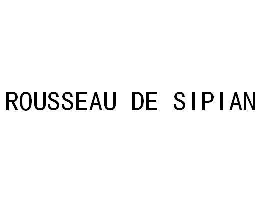 "rousseau de sipian"商标相关数据
