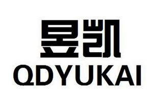 昱凯qdyukai