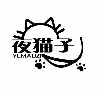 夜猫logo图片