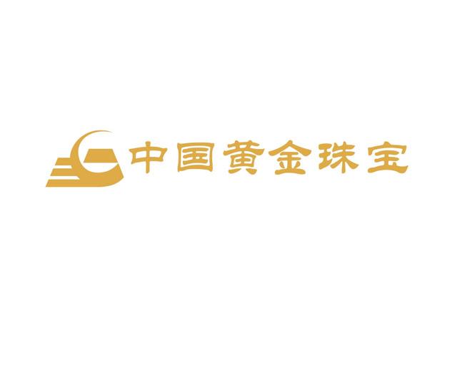 中国黄金珠宝品牌logo图片