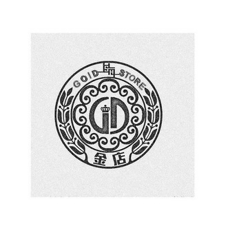 金店goldstore gdsh商标注册申请申请/注册号:39746768申请日期:2019