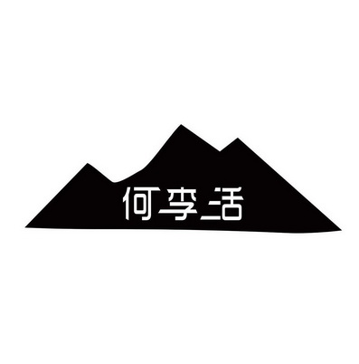 内容电商 企业商标大全 商标信息查询 爱企查