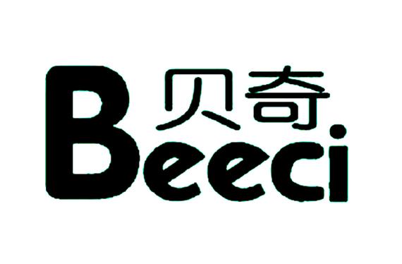 贝奇  em>beeci /em>