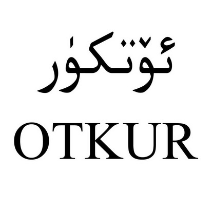  em>otkur /em>