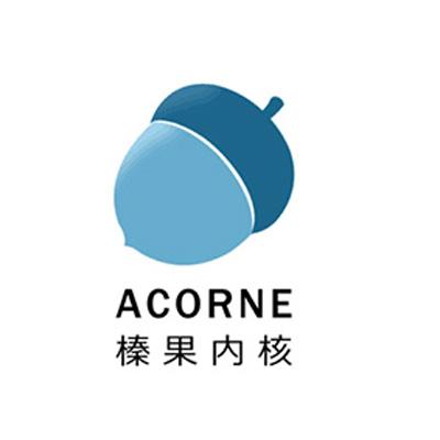  em>榛果 /em> em>内核 /em>  em>acorne /em>