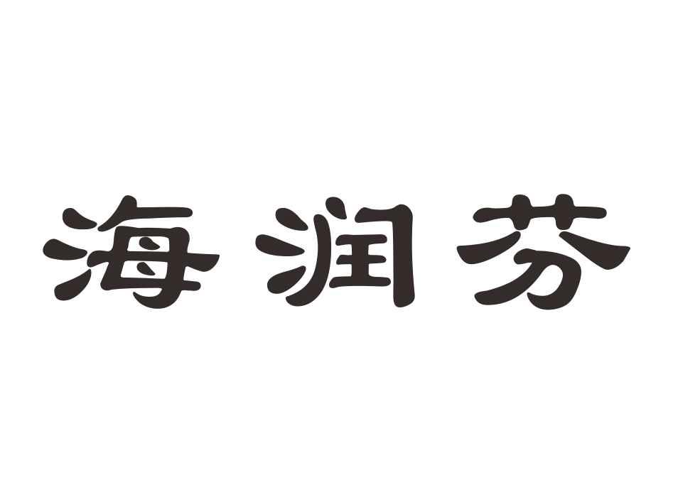 爱企查_工商信息查询_公司企业注册信息查询_国家企业