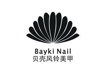 申请日期:2014-03-24国际分类:第03类-日化用品商标申请人:邹圳丽