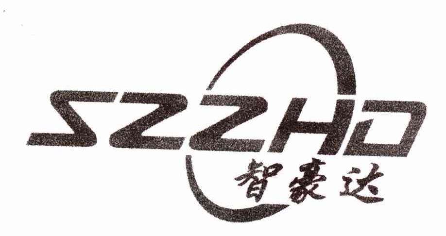 智豪達塑膠電子製品廠辦理/代理機構:深圳市中恆興商標代理有限公司