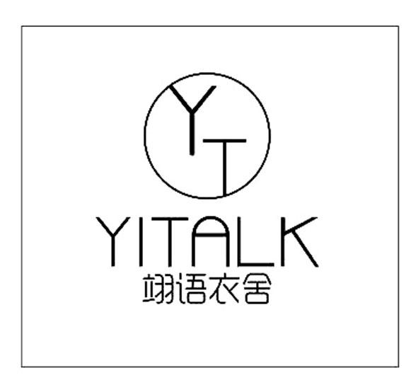 申请/注册号:33757282申请日期:2018-09-27国际分类:第25类-服装鞋帽