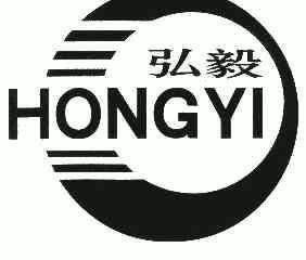 弘毅- 商标 - 爱企查