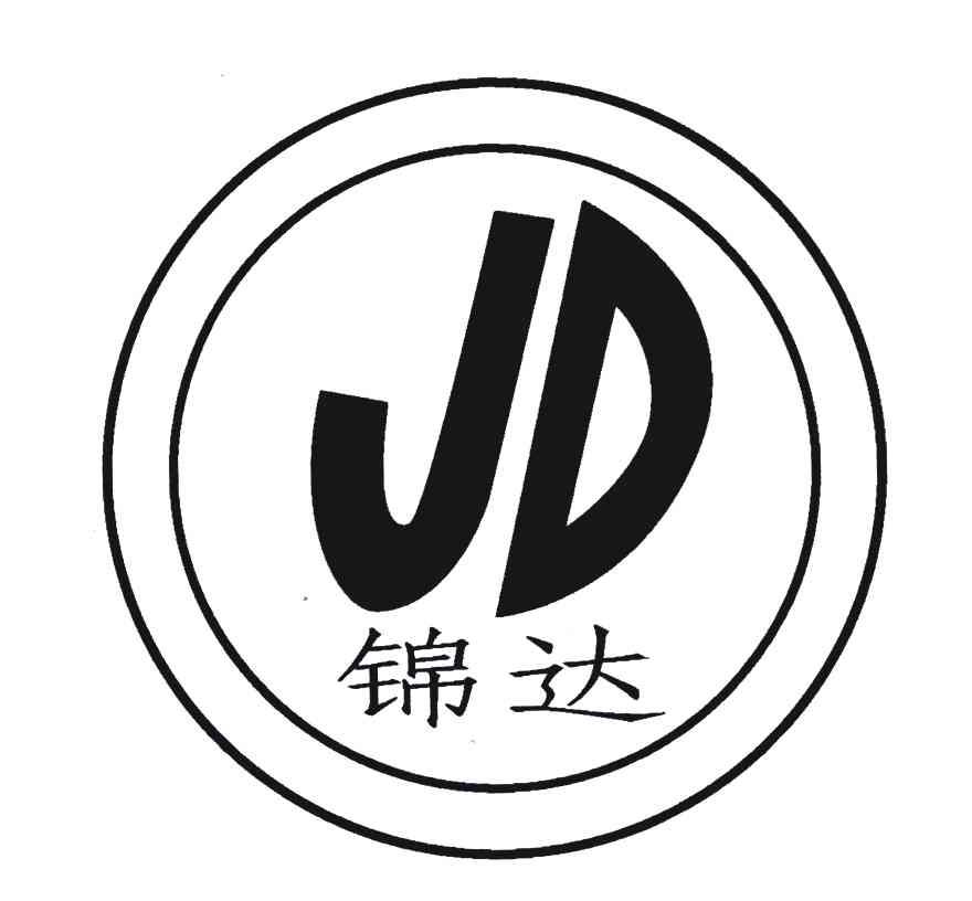 锦达 em>jd/em>