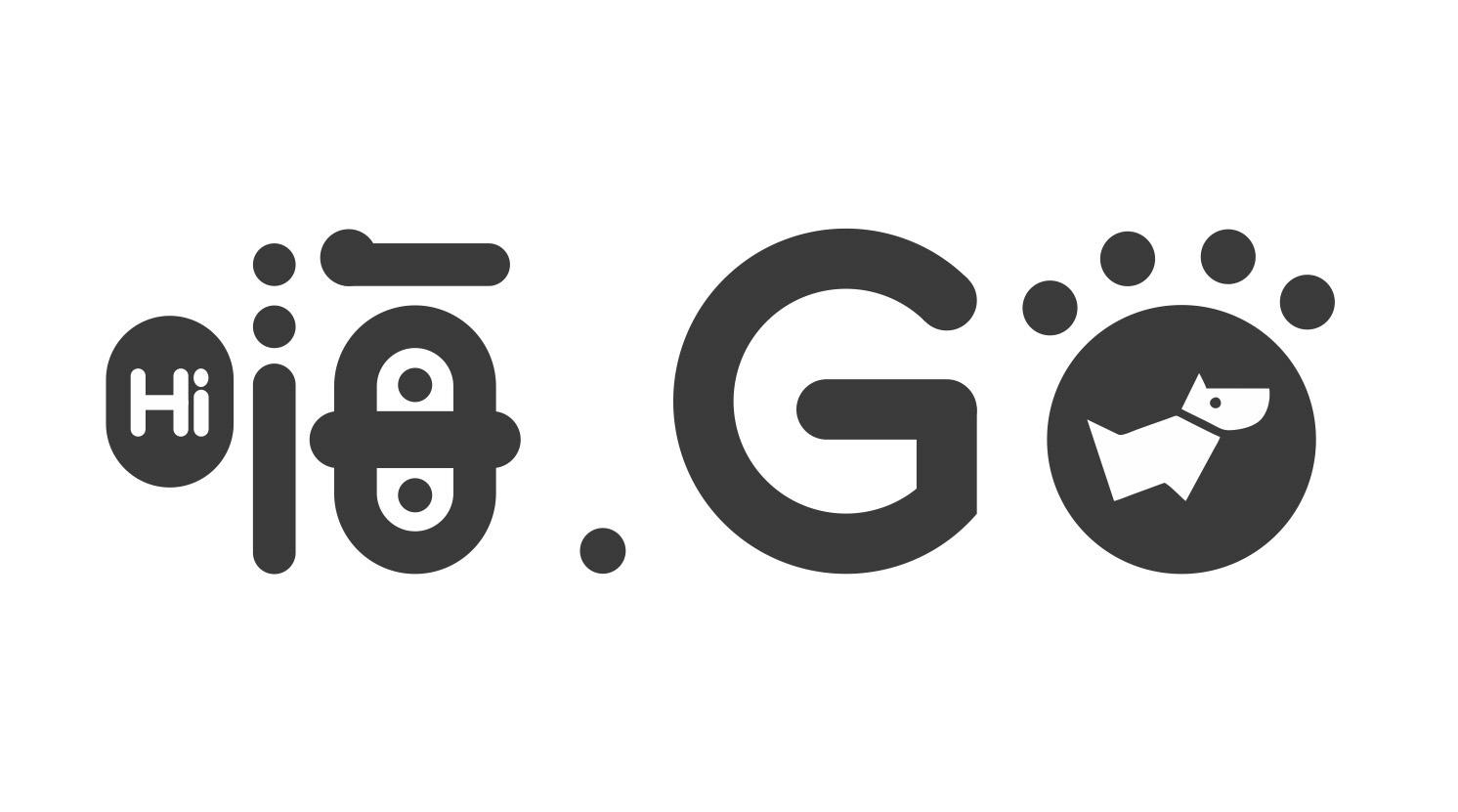  em>hi /em>  em>嗨 /em> . em>go /em>
