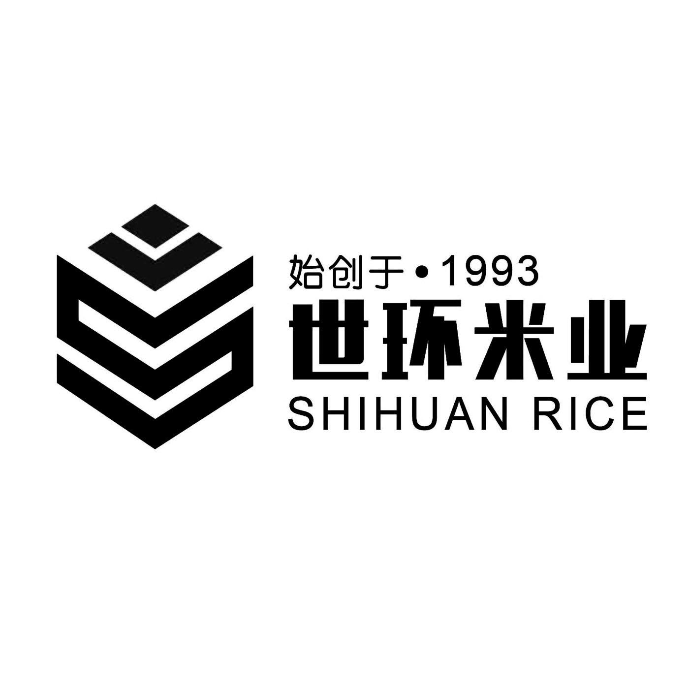 shihuan_企业商标大全_商标信息查询_爱企查
