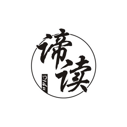 棣怎么读(戴巴棣怎么读)