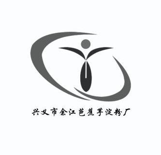 余江logo图片