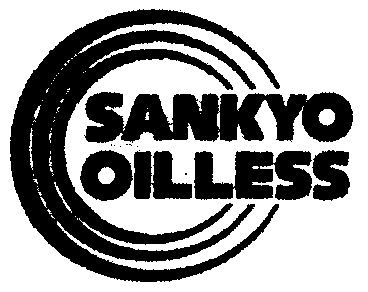  em>sankyoo /em> em>illess /em>