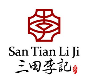 爱企查_工商信息查询_公司企业注册信息查询_国家企业
