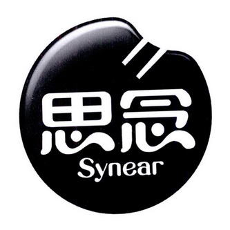  em>思念 /em>  em>synear /em>