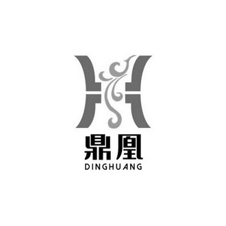 鼎logo设计图片 霸气图片