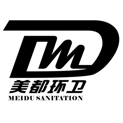  em>美都 /em>环卫meidusanitation em>md /em>