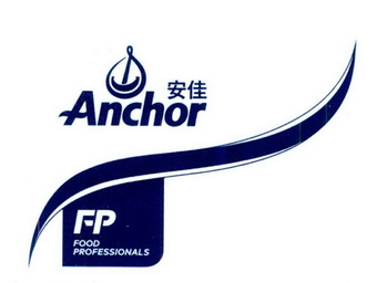anchor安佳foodprofessionals_企业商标大全_商标信息查询_爱企查