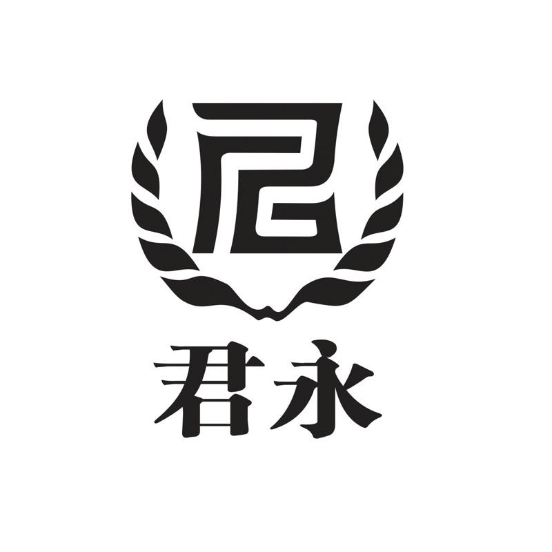 2015-05-11国际分类:第41类-教育娱乐商标申请人:江阴小鸟天堂培训