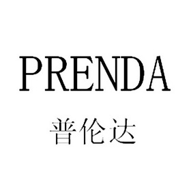 爱企查_工商信息查询_公司企业注册信息查询_国家企业