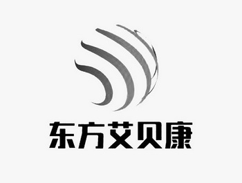 第10类-医疗器械商标申请人:山东康恩母婴用品有限公司办理/代理机构