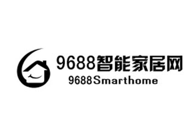 9688智能家居网9688smarthome_企业商标大全_商标信息查询_爱企查