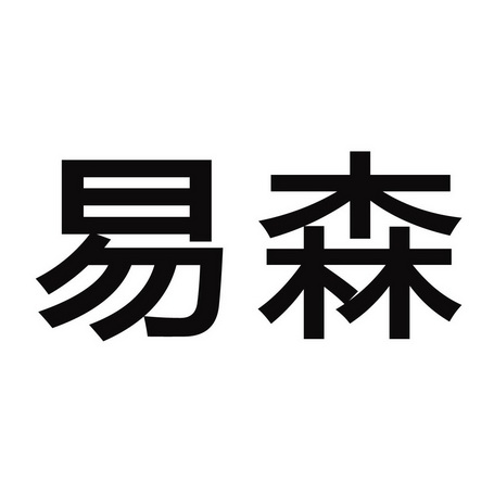 爱企查_工商信息查询_公司企业注册信息查询_国家企业