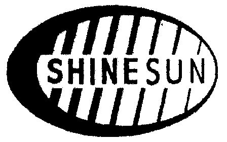  em>初 /em> em>升 /em>的 em>太阳 /em>