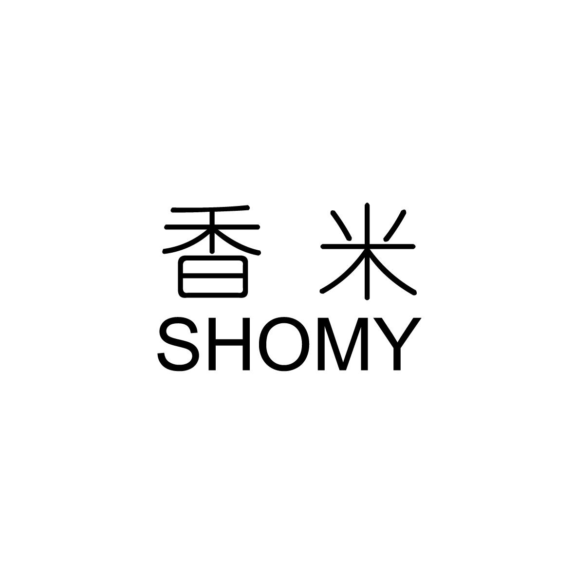 香米 em>shomy /em>