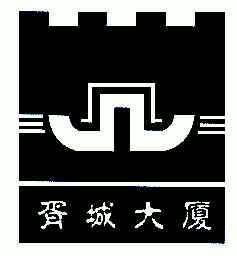 胥城大厦 - 商标 - 爱企查