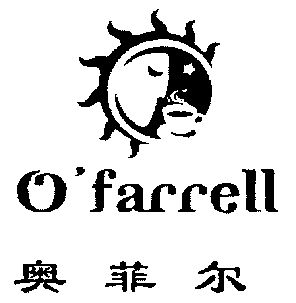 ofarrell; em>奥菲尔 /em>