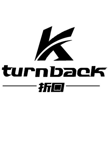  em>折回 /em>  em>turnback /em>  em>k /em>