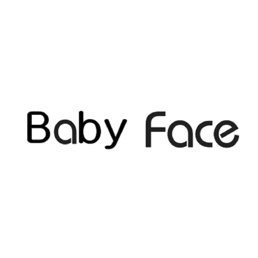 babyfacemad图片