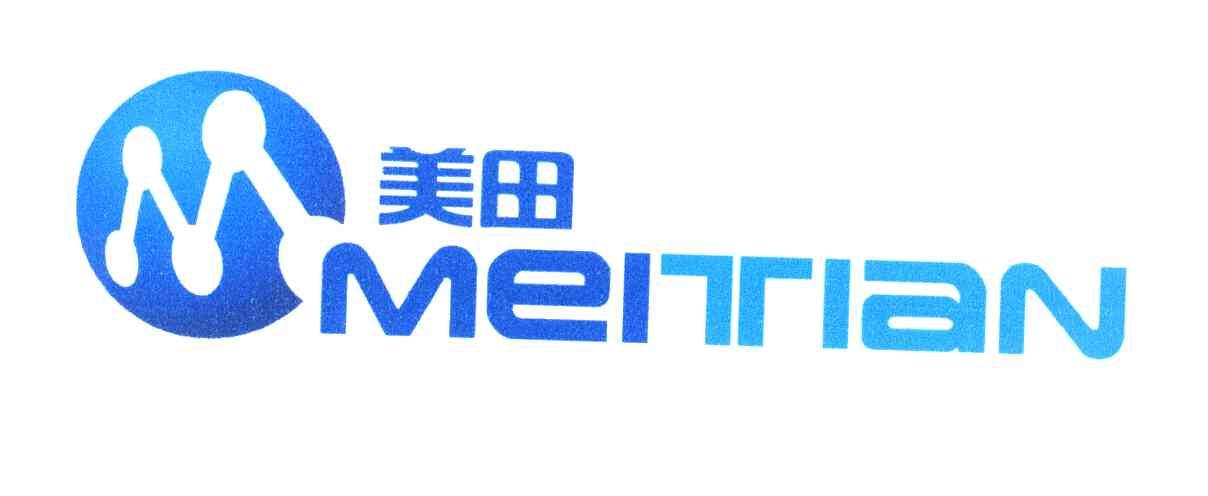 美田- 商标 - 爱企查