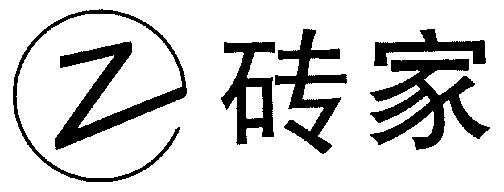 砖家期满未续展注销商标申请/注册号:3652673申请日期