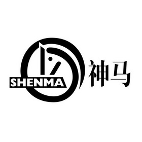 神马- 商标 - 爱企查