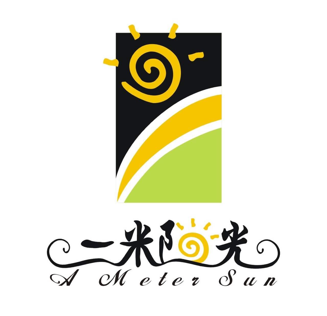  em>一米 /em> em>阳光 /em> a meter  em>sun /em>