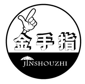 金手指 - 商标 - 爱企查