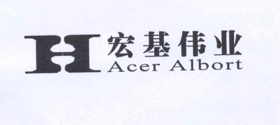  em>宏基 /em> em>伟业 /em> acer albort h